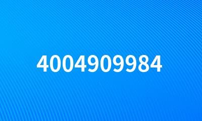 4004909984