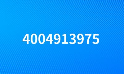 4004913975