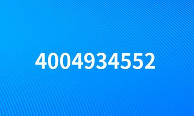 4004934552