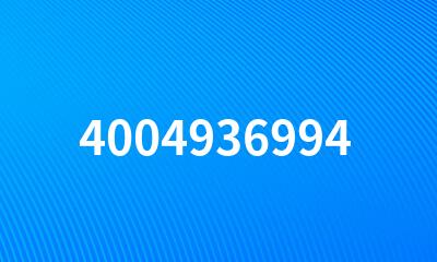 4004936994