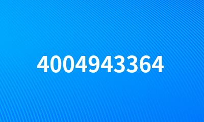 4004943364