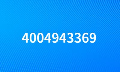 4004943369