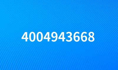 4004943668