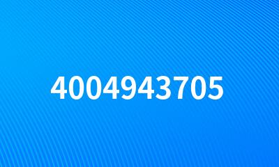 4004943705