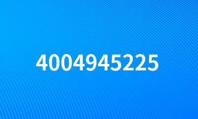 4004945225