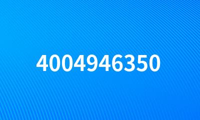 4004946350