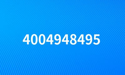 4004948495