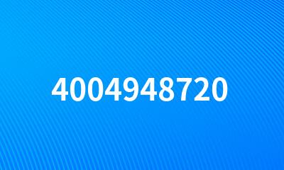 4004948720