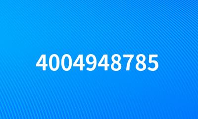 4004948785