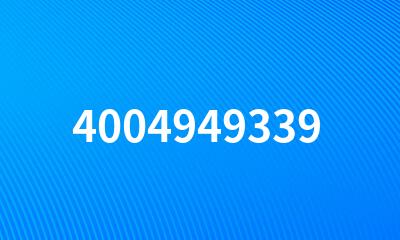 4004949339