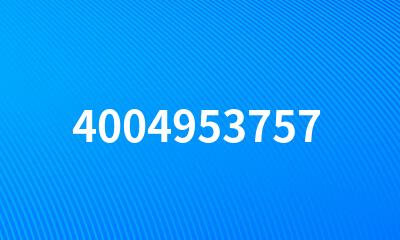 4004953757