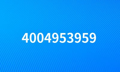 4004953959