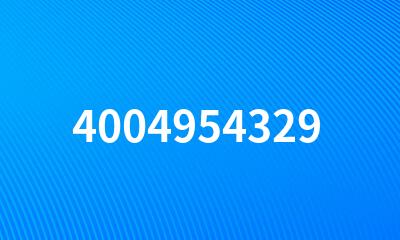 4004954329