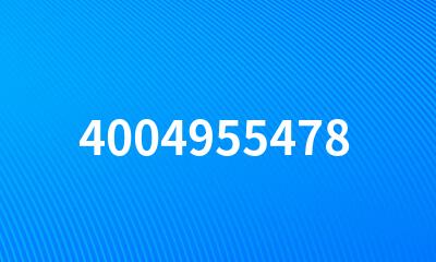 4004955478