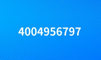 4004956797