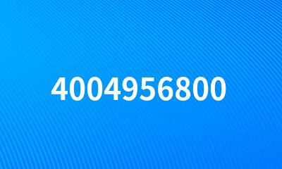 4004956800