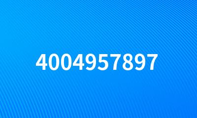 4004957897