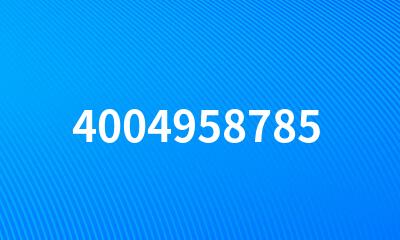 4004958785