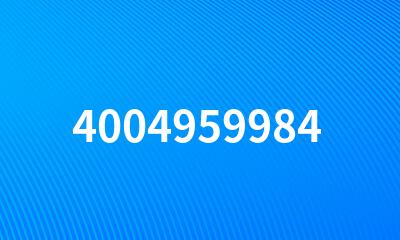 4004959984