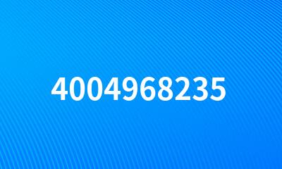 4004968235