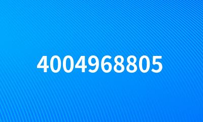 4004968805