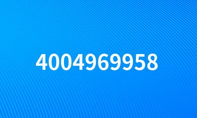 4004969958