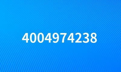 4004974238