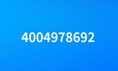 4004978692