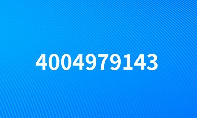 4004979143