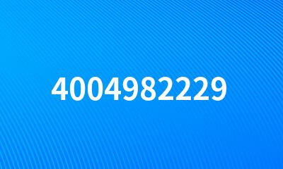 4004982229