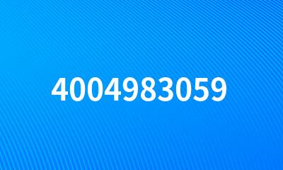 4004983059