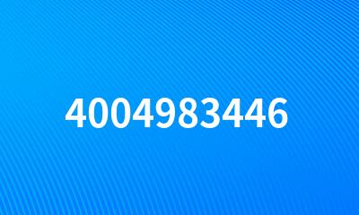 4004983446