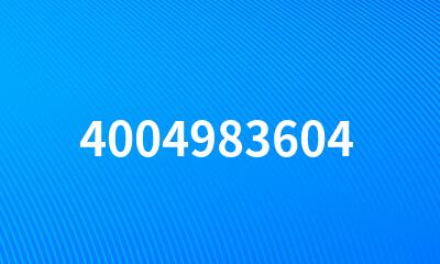 4004983604