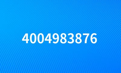 4004983876