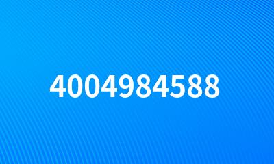 4004984588