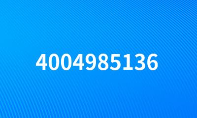 4004985136