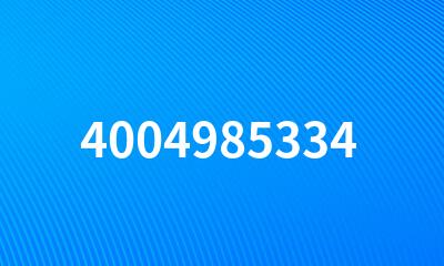 4004985334