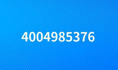 4004985376