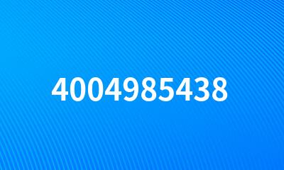 4004985438