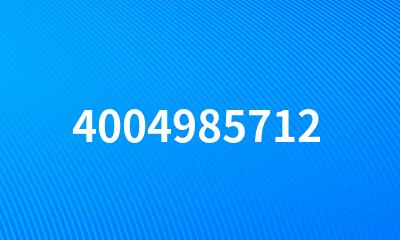 4004985712