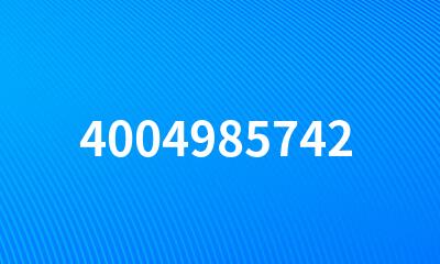 4004985742