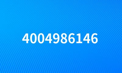 4004986146