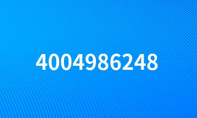 4004986248