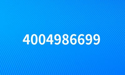 4004986699