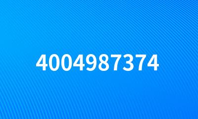 4004987374