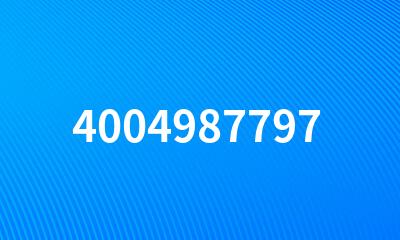 4004987797