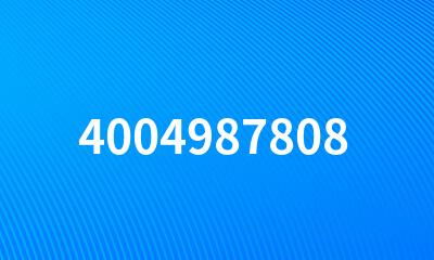 4004987808