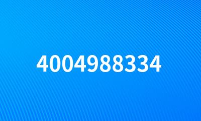 4004988334