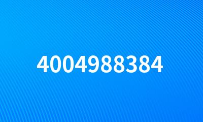 4004988384