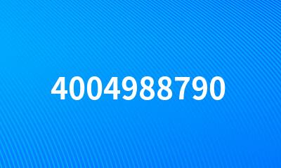 4004988790